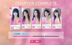 天芳悦潭温泉度假村